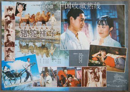 肯塔基州立大学经济学文凭证书